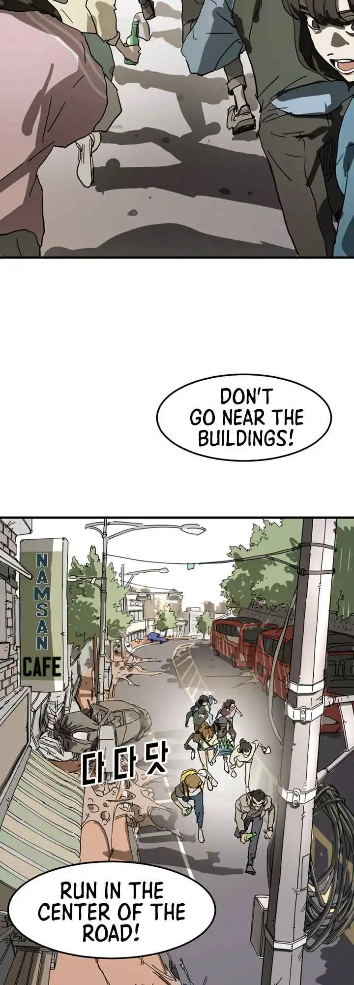 One Day, Suddenly, Seoul Is Chapter 15 52